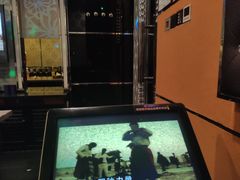 -蓝尊量贩(黄河路店)