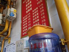 -老五鸡丝豆花面粉(瑞金北路68号院店)