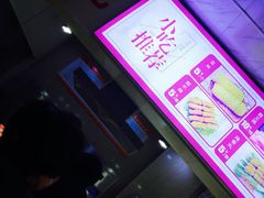 -广德服务区便利店