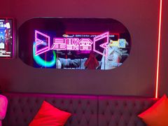 -星聚会KTV(龙湖上海奉贤天街店)