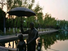 -北京国家会计学院