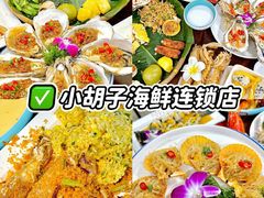 -三亚蜈支洲岛旅游区