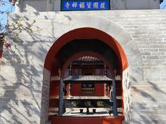-红螺寺