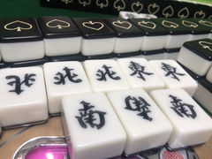 -聚麻主题馆(国富苑店)