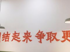 -楠火锅(哈尔滨金爵万象店)