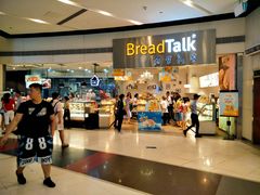 门面-BreadTalk面包新语·烘焙蛋糕(领展购物广场店)