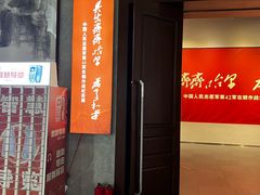 -齐齐哈尔市博物馆