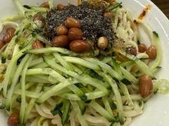-艺味深尝(云锦路店)