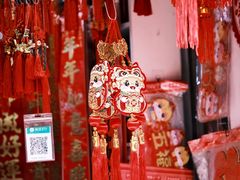 -利津路小商品批发市场