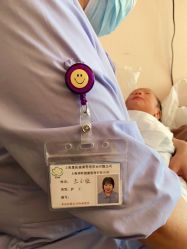 -复旦大学附属妇产科医院(杨浦院区)