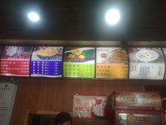 -古城包子(山海关店)