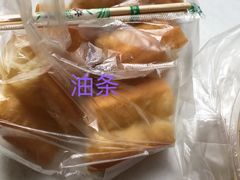 -李三卤汁豆腐脑