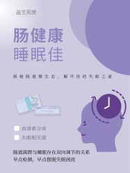 -安吉拉·纤纤玉指美甲美睫创意中心