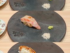 -橼舍鮨青木