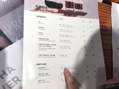 -Gee Coffee Roasters(万象天地店)