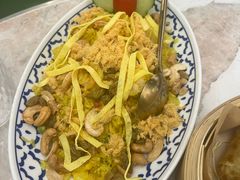 -KingThaia金泰兰(滨江天街店)