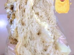 -BreadTalk面包新语·烘焙蛋糕(五羊邨店)