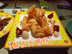 -那家小馆•北京菜•烤鸭(中关村店)