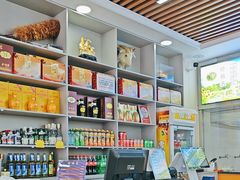 -八沟羊汤(河北大街店)