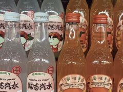 -麦德龙(湖里店)