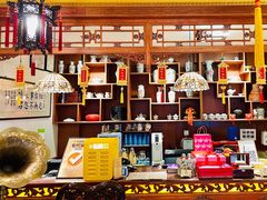 -富华斋饽饽铺·宫廷糕点·伴手礼(护国新天地店)
