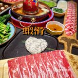 仿佛置身“宫廷”的涮羊肉吃过不？！金碧辉煌厉害了