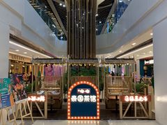 -凯德广场(武胜路店)