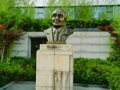 -中国医学科学院皮肤病医院