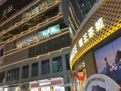 -昆百大泰业城