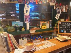 -新月集庭院咖啡馆(老邮局店)