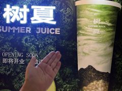 -万达广场(龙湖店)