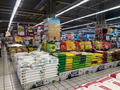 -北京华联生活超市(兰州红星店)