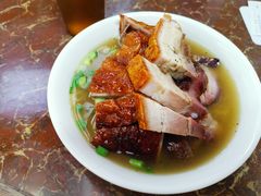 -陈光记烧腊店(罗保博士街店)