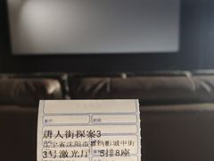 -沈阳商业城(中街路店)