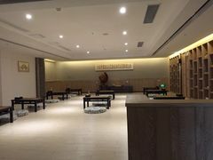 -溧阳天目湖天沐温泉