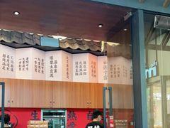 -仙隐小鹿中华料理(南宁万象城店)