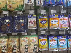 -DON DON DONKI(名珠城店)