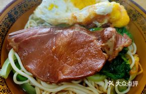 Stir-fried Pork Chop Noodles