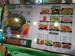 -费大厨辣椒炒肉(黄兴中心广场店)