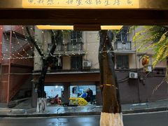 -甘婆婆醪糟汤圆