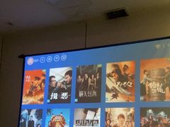 -北里·4k影院式足疗SPA馆(观音桥店)