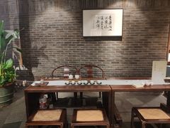 -青藤茶馆(南山路店)