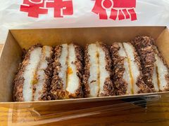 红豆切糕-南大门韩糕(后埭溪路店)