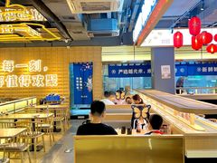 -三禾寿司(君尚店)