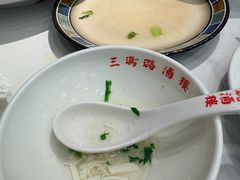-三玛璐酒楼(汉口路店)