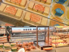 -BreadTalk面包新语·烘焙蛋糕(金光华广场店)