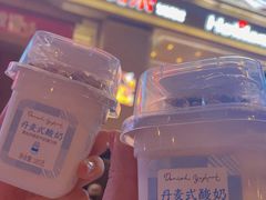 -好利来(尚志大街店)