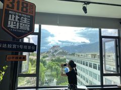 -平措康桑·和牛自助观景餐厅(布达拉宫店)