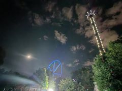 -哈尔滨文化公园