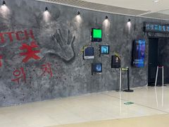 -长沙悦方ID MALL